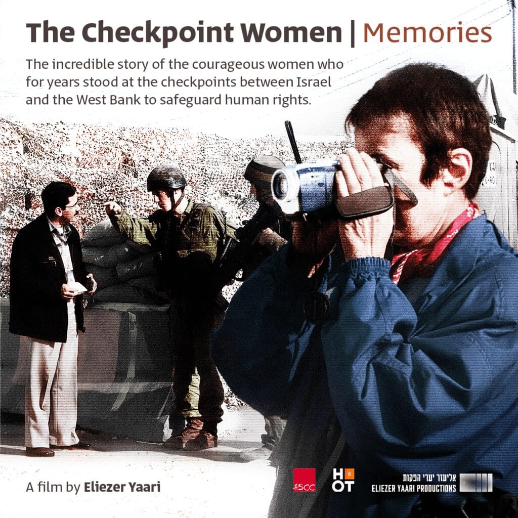 Checkpoint_film-poster