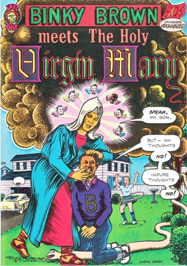 Photo 5 Fig2-J-Green-Binky-Brown