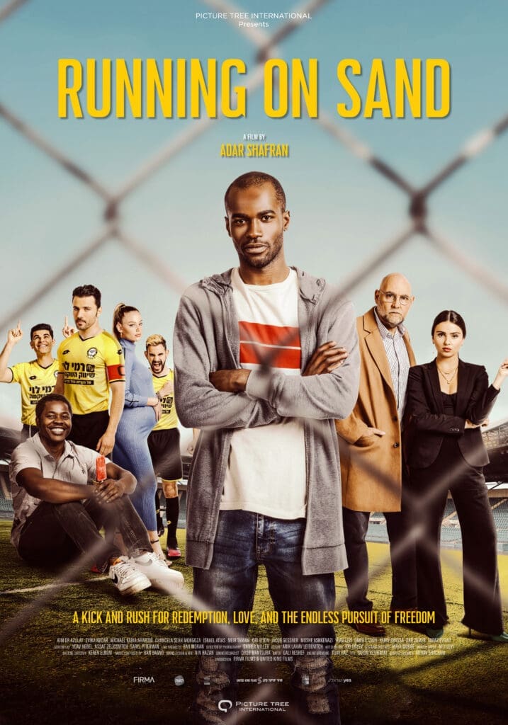 RunningOnSand-withPTI-www