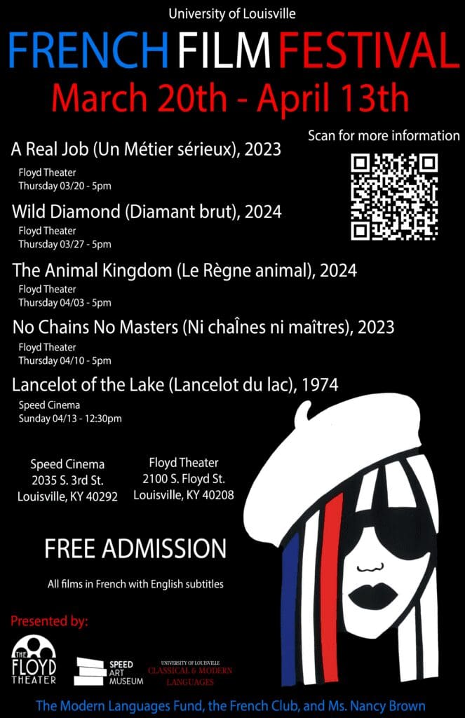 UofLFrenchFF2025Poster4