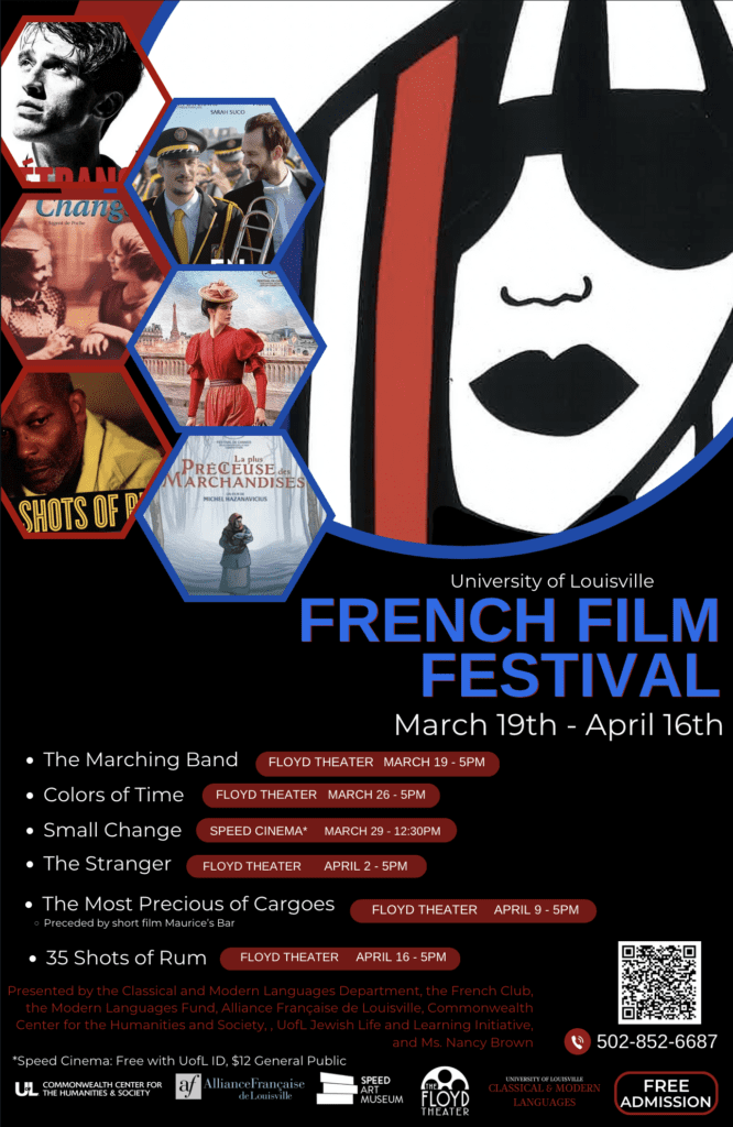 UofLFrenchFF2026_FlyerFinal