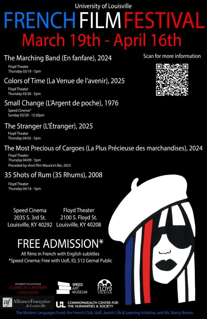 UofLFrenchFF2026_PosterFinal